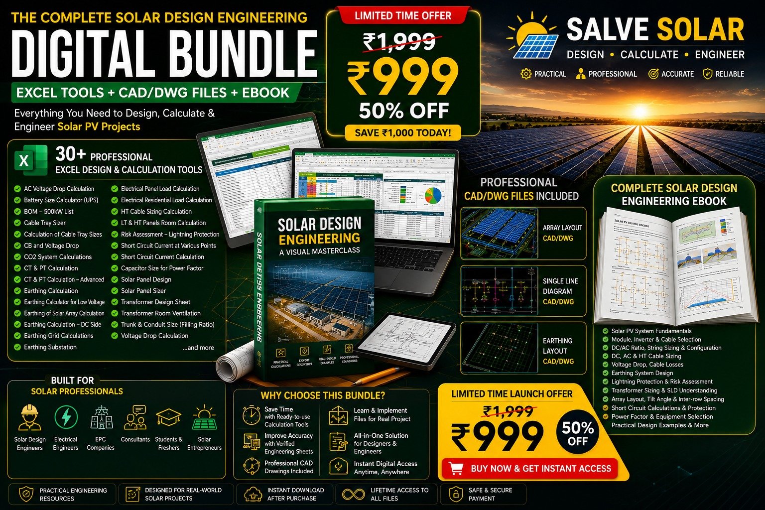 Solar Design Engineering Bundle
